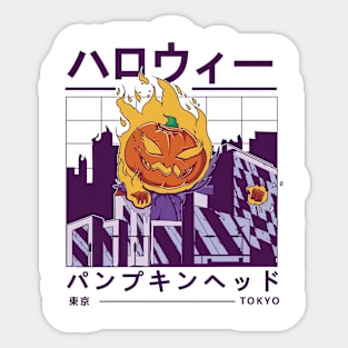 Killer Jack-o-Lantern - Halloween Destruction! Sticker